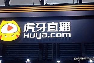 betway体育注册西汉姆官网截图3